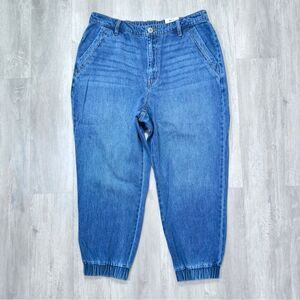 Women's XL NWT Comfort Elastic Waist Blue Denim Jogger Jeans Petite Length